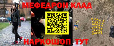 дурь Чебоксары