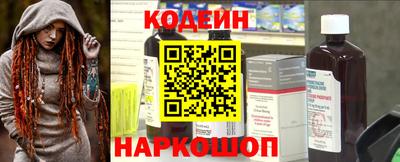 дурь Чебоксары