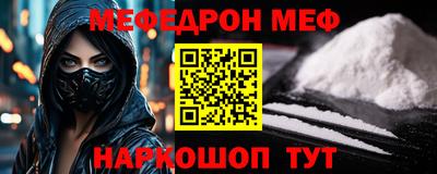 твердый Чапаевск