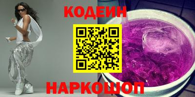 твердый Чапаевск