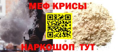 твердый Чапаевск