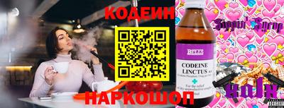 твердый Чапаевск