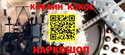 сатива Чебаркуль