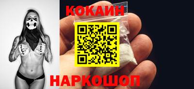 сатива Чебаркуль