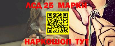 твердый Чапаевск