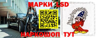 сатива Чебаркуль
