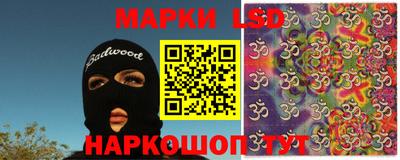 дурь Чебоксары