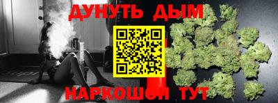 твердый Чапаевск