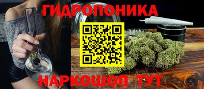 дурь Чебоксары