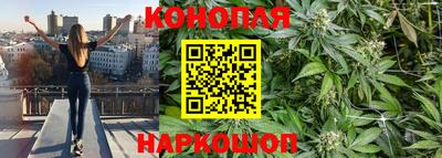 дурь Чебоксары