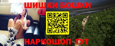 дурь Чебоксары