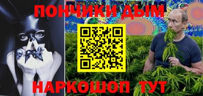 дурь Чебоксары