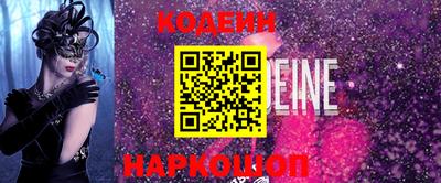 mdma Уссурийск