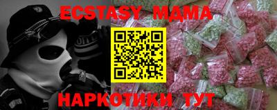 дурь Чебоксары