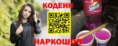 твердый Чапаевск