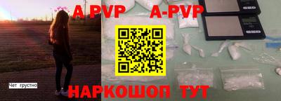 дурь Чебоксары