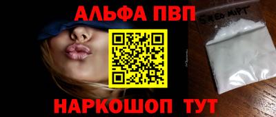 дурь Чебоксары