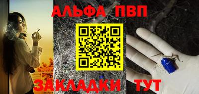 дурь Чебоксары