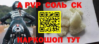 дурь Чебоксары