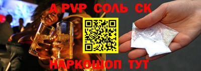 мет Усть-Илимск