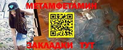 твердый Чапаевск