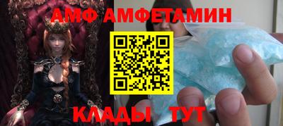 дурь Чебоксары