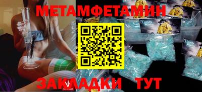 дурь Чебоксары