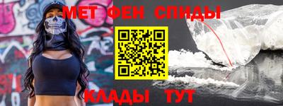 бутират Усть-Джегута