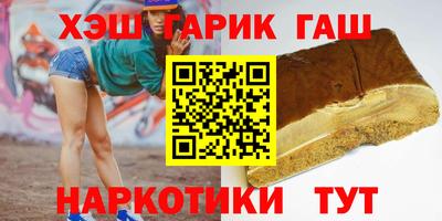 дурь Чебоксары