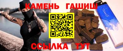 твердый Чапаевск