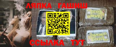 mdma Уссурийск